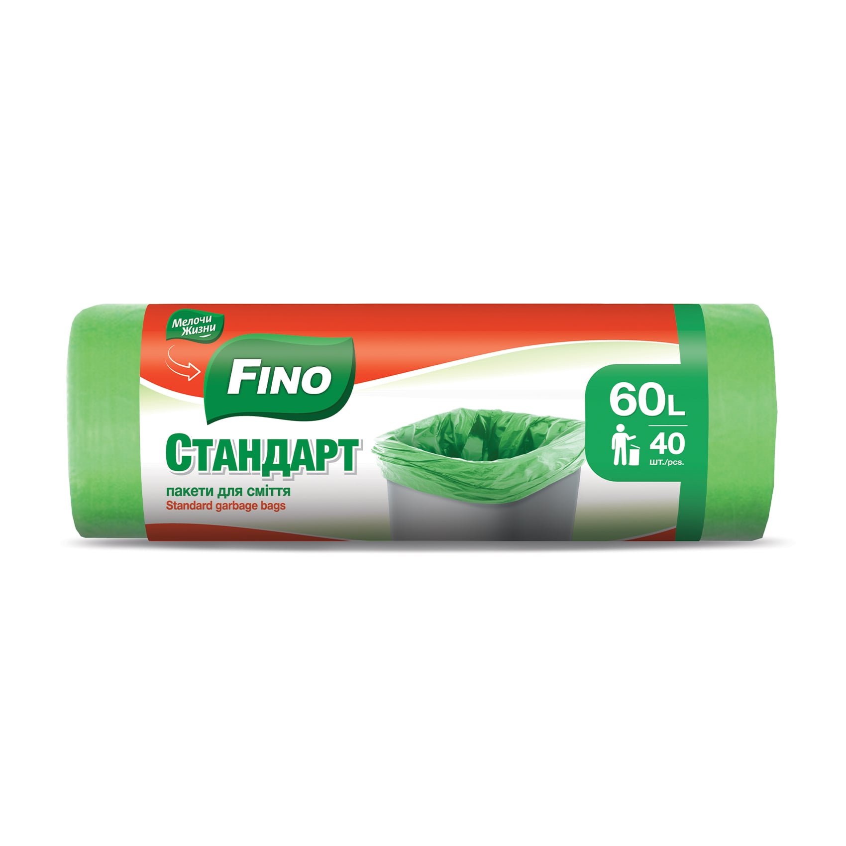 Пакети для сміття Fino 60 л, 40 шт
