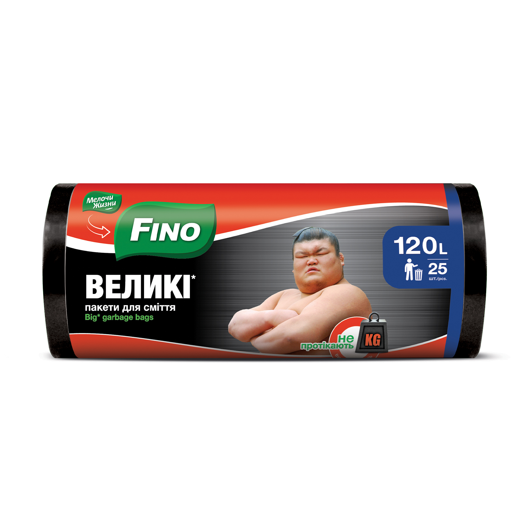Пакети для сміття Fino Надміцні 120 л, 25 шт