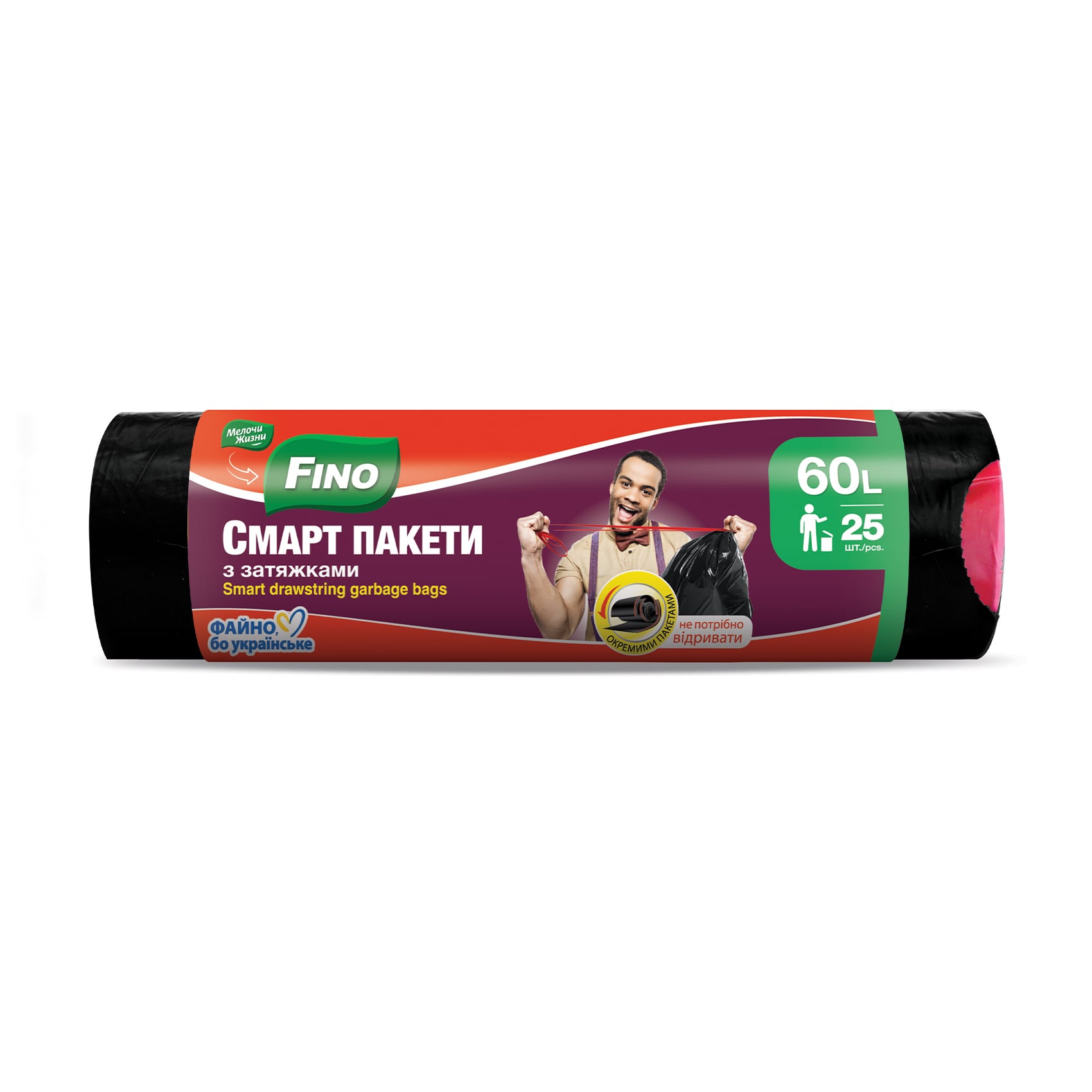 Пакети для сміття  Fino з затяжкою, 60 л, 25 шт